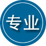 天桥区专业道路救援