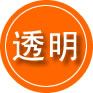 天桥区救援费用合理